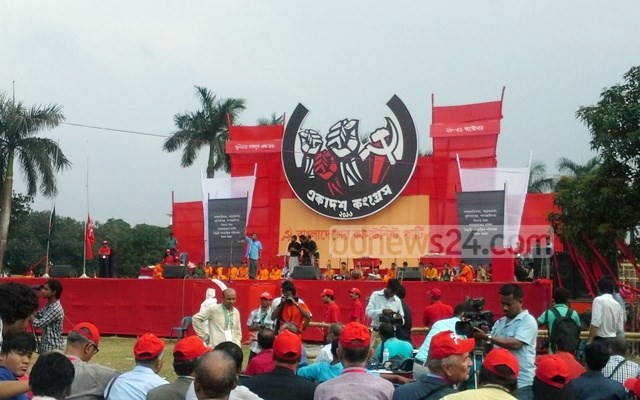 Vietnam attends Bangladesh Communist Party’s 11th Congress - ảnh 1